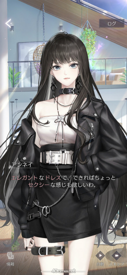 ꡼ No.007 | ֤᤭ѥϢܴȥƻ7֥ȡ꡼ԡסȻܳʥɥ٥㡼ѡȤĩ