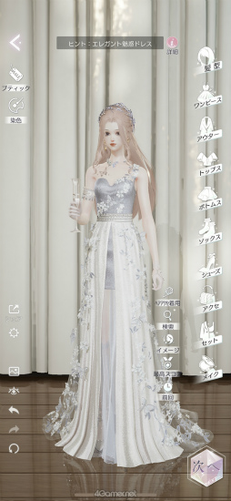 ꡼ No.008 | ֤᤭ѥϢܴȥƻ7֥ȡ꡼ԡסȻܳʥɥ٥㡼ѡȤĩ