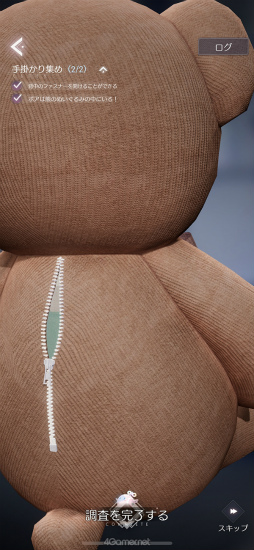 ꡼ No.009 | ֤᤭ѥϢܴȥƻ7֥ȡ꡼ԡסȻܳʥɥ٥㡼ѡȤĩ