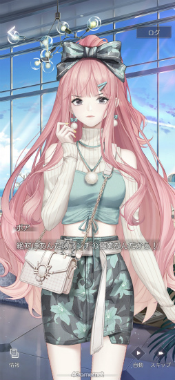 ꡼ No.010 | ֤᤭ѥϢܴȥƻ7֥ȡ꡼ԡסȻܳʥɥ٥㡼ѡȤĩ