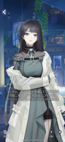 ꡼ No.013 | ֤᤭ѥϢܴȥƻ7֥ȡ꡼ԡסȻܳʥɥ٥㡼ѡȤĩ