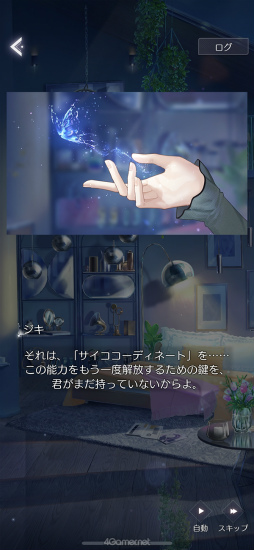 ꡼ No.014 | ֤᤭ѥϢܴȥƻ7֥ȡ꡼ԡסȻܳʥɥ٥㡼ѡȤĩ