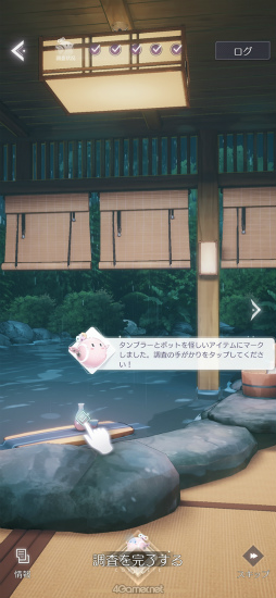 ꡼ No.015 | ֤᤭ѥϢܴȥƻ7֥ȡ꡼ԡסȻܳʥɥ٥㡼ѡȤĩ