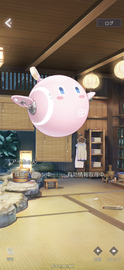 ꡼ No.016 | ֤᤭ѥϢܴȥƻ7֥ȡ꡼ԡסȻܳʥɥ٥㡼ѡȤĩ