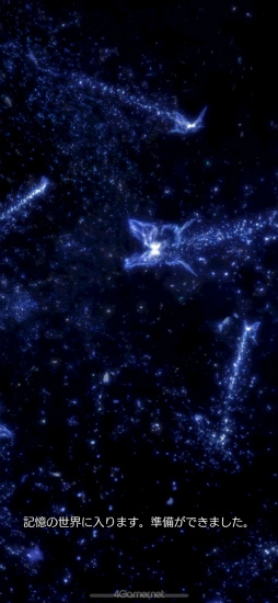 ꡼ No.017 | ֤᤭ѥϢܴȥƻ7֥ȡ꡼ԡסȻܳʥɥ٥㡼ѡȤĩ