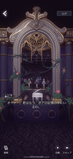 ꡼ No.018 | ֤᤭ѥϢܴȥƻ7֥ȡ꡼ԡסȻܳʥɥ٥㡼ѡȤĩ