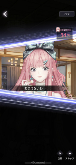 ꡼ No.020 | ֤᤭ѥϢܴȥƻ7֥ȡ꡼ԡסȻܳʥɥ٥㡼ѡȤĩ