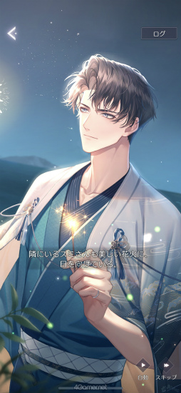 ꡼ No.021 | ֤᤭ѥϢܴȥƻ7֥ȡ꡼ԡסȻܳʥɥ٥㡼ѡȤĩ