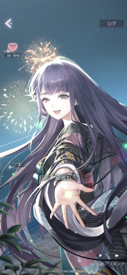 ꡼ No.022 | ֤᤭ѥϢܴȥƻ7֥ȡ꡼ԡסȻܳʥɥ٥㡼ѡȤĩ