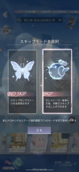 ꡼ No.023 | ֤᤭ѥϢܴȥƻ7֥ȡ꡼ԡסȻܳʥɥ٥㡼ѡȤĩ