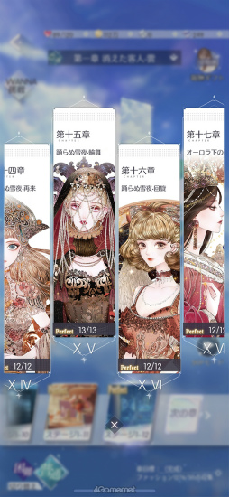 ꡼ No.024 | ֤᤭ѥϢܴȥƻ7֥ȡ꡼ԡסȻܳʥɥ٥㡼ѡȤĩ