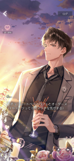 ꡼ No.025 | ֤᤭ѥϢܴȥƻ7֥ȡ꡼ԡסȻܳʥɥ٥㡼ѡȤĩ