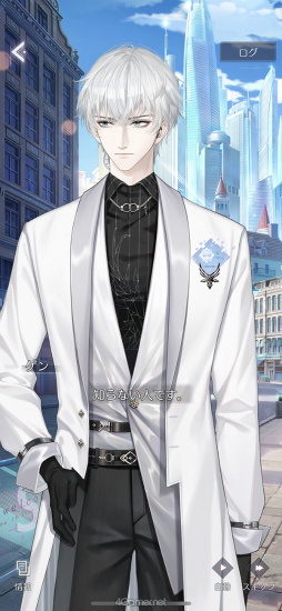 ꡼ No.027 | ֤᤭ѥϢܴȥƻ7֥ȡ꡼ԡסȻܳʥɥ٥㡼ѡȤĩ