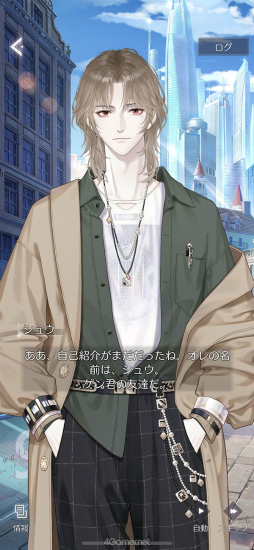 ꡼ No.029 | ֤᤭ѥϢܴȥƻ7֥ȡ꡼ԡסȻܳʥɥ٥㡼ѡȤĩ