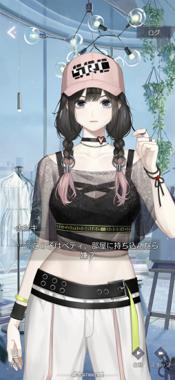 ꡼ No.034 | ֤᤭ѥϢܴȥƻ7֥ȡ꡼ԡסȻܳʥɥ٥㡼ѡȤĩ