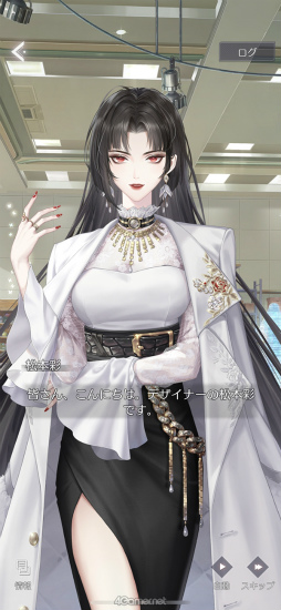 ꡼ No.035 | ֤᤭ѥϢܴȥƻ7֥ȡ꡼ԡסȻܳʥɥ٥㡼ѡȤĩ