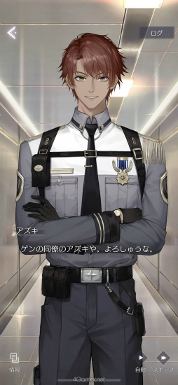 ꡼ No.036 | ֤᤭ѥϢܴȥƻ7֥ȡ꡼ԡסȻܳʥɥ٥㡼ѡȤĩ