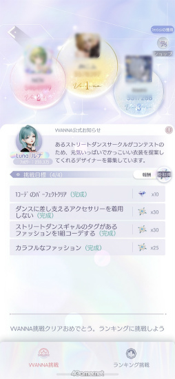 ꡼ No.038 | ֤᤭ѥϢܴȥƻ7֥ȡ꡼ԡסȻܳʥɥ٥㡼ѡȤĩ