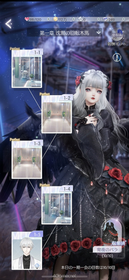 ꡼ No.039 | ֤᤭ѥϢܴȥƻ7֥ȡ꡼ԡסȻܳʥɥ٥㡼ѡȤĩ