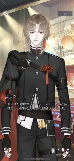 ꡼ No.042 | ֤᤭ѥϢܴȥƻ7֥ȡ꡼ԡסȻܳʥɥ٥㡼ѡȤĩ