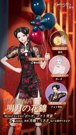 ꡼ No.002 | ֤᤭ѥ6åȥǡ֥ޥοפȡ5åȥǡ֥˥㼡פָо