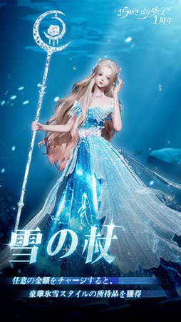 ꡼ No.003 | ֤᤭ѥ6åȥǡ֥ޥοפȡ5åȥǡ֥˥㼡פָо