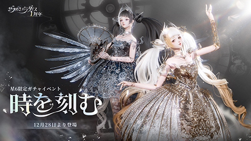 ꡼ No.007 | ֤᤭ѥ6åȥǡ֥ޥοפȡ5åȥǡ֥˥㼡פָо