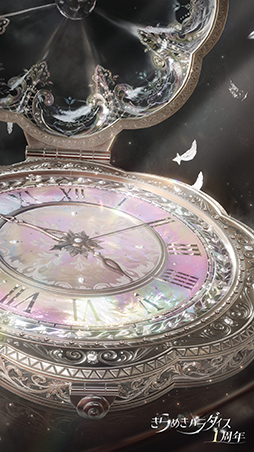 ꡼ No.011 | ֤᤭ѥ6åȥǡ֥ޥοפȡ5åȥǡ֥˥㼡פָо