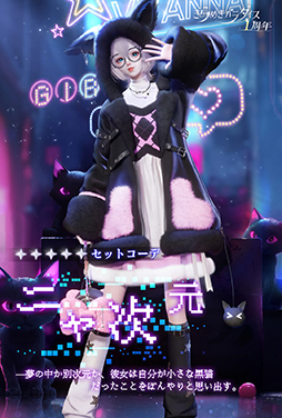 ꡼ No.012 | ֤᤭ѥ6åȥǡ֥ޥοפȡ5åȥǡ֥˥㼡פָо