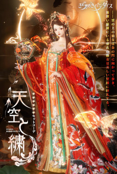 ꡼ No.002 | ֤᤭ѥפɽ1ġ潫פդˤ6åȥǤо졣ʤͳ褹ܳŪʥǥ