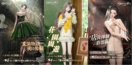 ꡼ No.003 | ֤᤭ѥפɽ1ġ潫פդˤ6åȥǤо졣ʤͳ褹ܳŪʥǥ