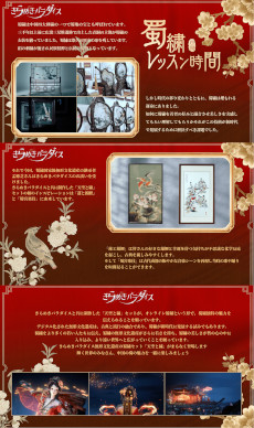 ꡼ No.007 | ֤᤭ѥפɽ1ġ潫פդˤ6åȥǤо졣ʤͳ褹ܳŪʥǥ