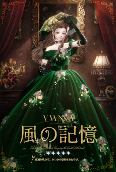 ꡼ No.008 | ֤᤭ѥפɽ1ġ潫פդˤ6åȥǤо졣ʤͳ褹ܳŪʥǥ