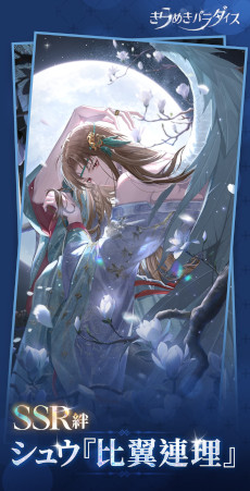 ꡼ No.010 | ֤᤭ѥפɽ1ġ潫פդˤ6åȥǤо졣ʤͳ褹ܳŪʥǥ