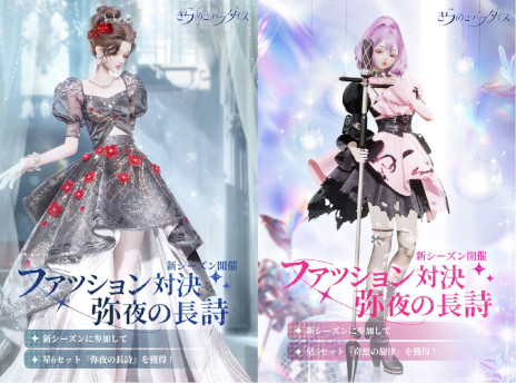 ꡼ No.011 | ֤᤭ѥפɽ1ġ潫פդˤ6åȥǤо졣ʤͳ褹ܳŪʥǥ