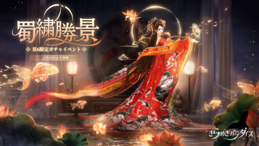 ꡼ No.014 | ֤᤭ѥפɽ1ġ潫פդˤ6åȥǤо졣ʤͳ褹ܳŪʥǥ