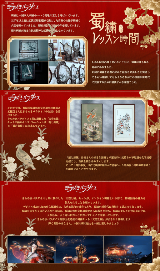 ꡼ No.015 | ֤᤭ѥפɽ1ġ潫פդˤ6åȥǤо졣ʤͳ褹ܳŪʥǥ