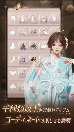 ����᤭�ѥ������