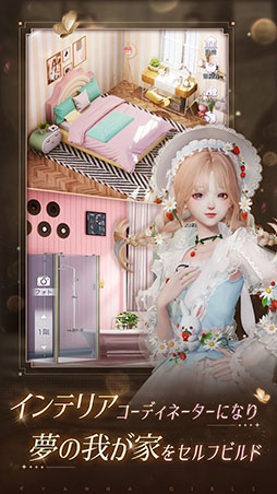 ����᤭�ѥ������