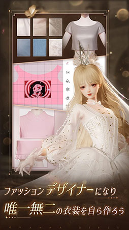 ����᤭�ѥ������