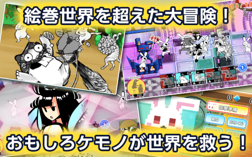 ꡼ No.007 | iOSץꥲĶåפApp Storeˤۿ