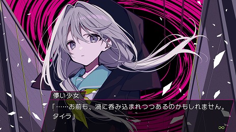 ꡼ No.003 | SwitchǡLOOPERSפ2022ǯȯء̵¥롼פ1Ĥ줿ǯʱϴæФܻؤ