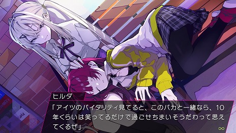 ꡼ No.004 | SwitchǡLOOPERSפ2022ǯȯء̵¥롼פ1Ĥ줿ǯʱϴæФܻؤ