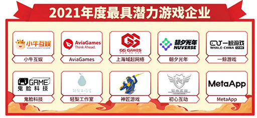 ���������꡼ No.001�Υ���ͥ������ / ����ͷ�������Υ���ɶ���ޤǡ�2021ǯ�Ǥ����ܤΥ����೫ȯ��ҡɤ����