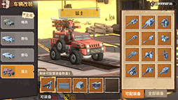 ���������꡼ No.004�Υ���ͥ������ / ����ͷ�������Υ���ɶ���ޤǡ�2021ǯ�Ǥ����ܤΥ����೫ȯ��ҡɤ����