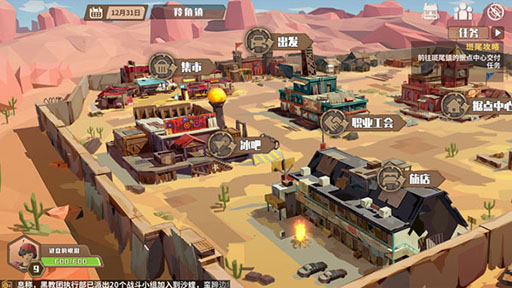 ���������꡼ No.006�Υ���ͥ������ / ����ͷ�������Υ���ɶ���ޤǡ�2021ǯ�Ǥ����ܤΥ����೫ȯ��ҡɤ����