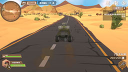 ���������꡼ No.008�Υ���ͥ������ / ����ͷ�������Υ���ɶ���ޤǡ�2021ǯ�Ǥ����ܤΥ����೫ȯ��ҡɤ����