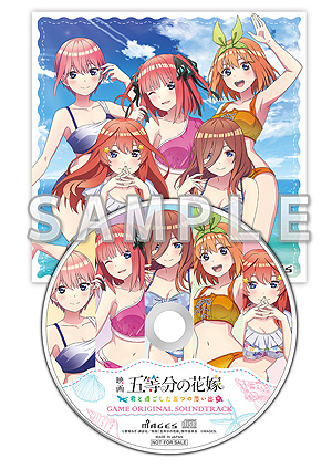 Switch/PS4「映画『五等分の花嫁』 ~君と過ごした五つの思い出~」が6