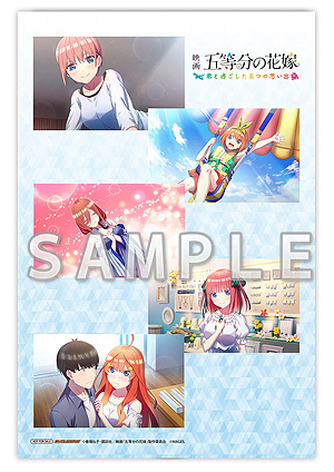 Switch/PS4「映画『五等分の花嫁』 ~君と過ごした五つの思い出~」が6