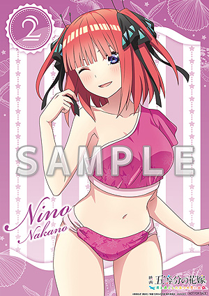 ꡼ No.014 | Switch/PS4ֱǲظʬβֲǡ ȲᤴޤĤλפСפ62ȯء˥ȸʬβֲǡɥɥ٥㡼2